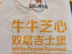 -麦当劳(宾水西道店)