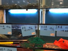 水产区-良永小菜(平凉路店)