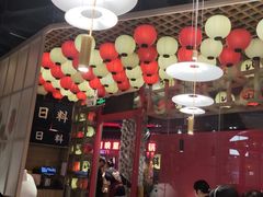 -时尚天河商业广场