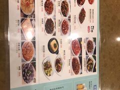 -全州拌饭馆(龙源西街店)