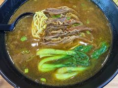 咖喱牛腩面-香港久记牛腩云吞面(友好广场店)