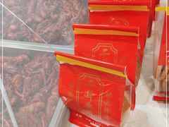 -二斗栗子(黄河道店)