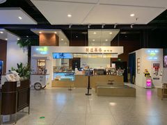 -闻道万巷咖啡馆(南大街地铁站店)
