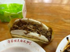 -蒋家槟豆面皮(友爱路店)
