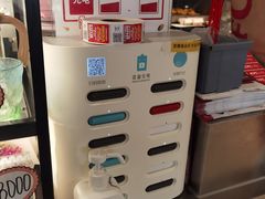 -肯德基(丰管路店)