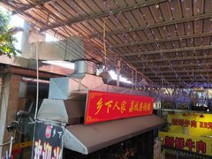 -乡下人家大酒楼(大鳌溪店)