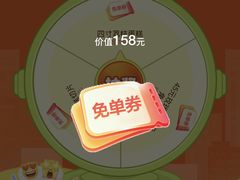 -CloudD'or可露朵蛋糕(1733商业空间店)