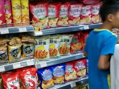 -大昌超市(中环店)