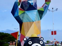 -巧克力渔家.小船海鲜家常菜(万平口店)