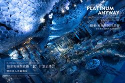 -美悦盛宴一站式婚礼会馆(临江店)