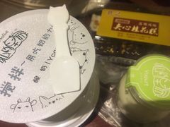 -狐狸家·酸奶酪专门店(平江路店)