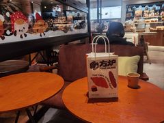 -方炉·天然食材面包店(青秀店)