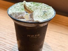 -阿嬷手作(南宁百盛印象城店)