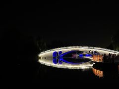 -西安汉城湖景区