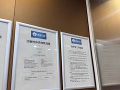 -圣呗口腔·舒适化种植牙·矫正中心(广州总院)
