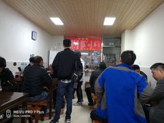 -旺泉餐饮店·清真牛肉面馆