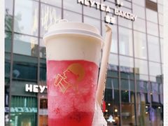 -喜茶(北京五棵松华熙店)