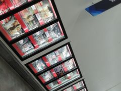 -山姆会员商店(杨桥西路店)