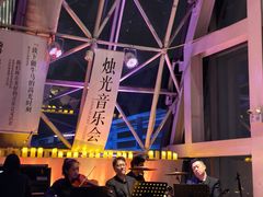 -月光漫步高空酒吧&景观下午茶Moonwalker Sky Land