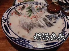 -馬蘭花開(车站大道店)
