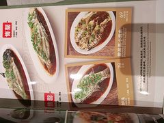 -荔粥记潮汕砂锅粥(新北万达店)