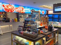 -连鹭海鲜·海肠捞饭·海胆饭(星海店)