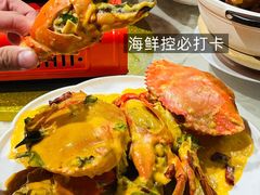 -肥肥蟹海鲜饭店(马六甲店)