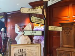 -广东胜利宾馆(沙面岛店)