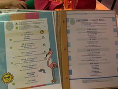 -Club Med地中海俱乐部·桂林度假村