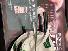 -集渔·泰式海鲜火锅(科华店)