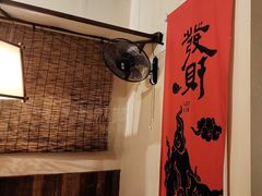 -00后的烤串·扬州地标烧烤(大运河博物馆店)