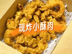 -香丰阁·烤鸭·川湘菜(昌平店)