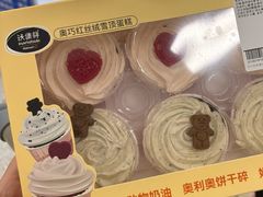 -沃尔玛购物广场(南城印象汇店)