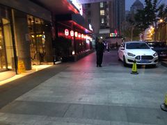 -上海徐汇瑞峰酒店