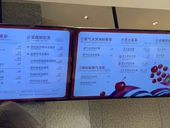 -奈雪的茶(中粮祥云小镇店)