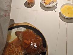 -豪享来中西餐厅(隆昌店)