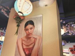 -牛坂亭 . 和牛烤肉海鲜酒场(工农路店)