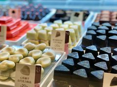 -哈根达斯(朝阳大悦城店)