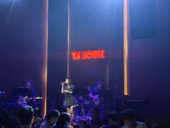 -TZ House音乐现场(来福士中心店)