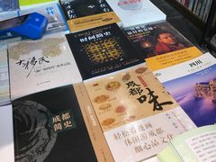 -见山书院