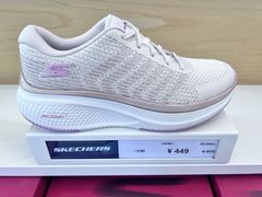 -SKECHERS 斯凯奇(上海国际时尚中心店)