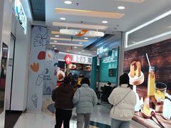-银座mall(东直门店)