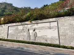 -小南山公园