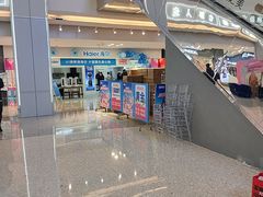 -红星美凯龙北京至尊MALL(东四环中路店)