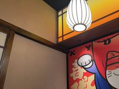 -弓二·烧鸟居酒屋(财富购物中心店)