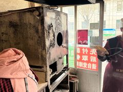 -老宋肉烧饼(博山店)
