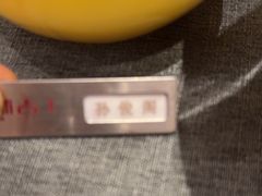 -新吉士·上海菜(浦东LCM置汇旭辉店)