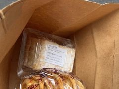 酒醉蛋糕-老同盛(昌里路店)