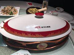 -阿五黄河大鲤鱼(纬三路店)