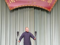 -周末相声俱乐部